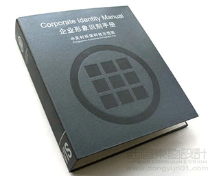 如何進行異地設(shè)計項目合作？