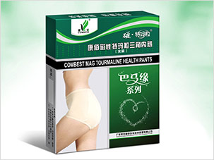康佰健康家居用品公司日用品包裝設計