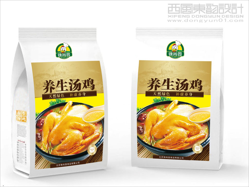 錦尚園養(yǎng)生雞湯包裝袋設(shè)計