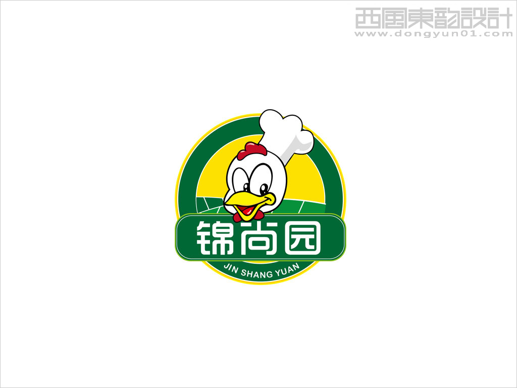 錦尚園logo設(shè)計