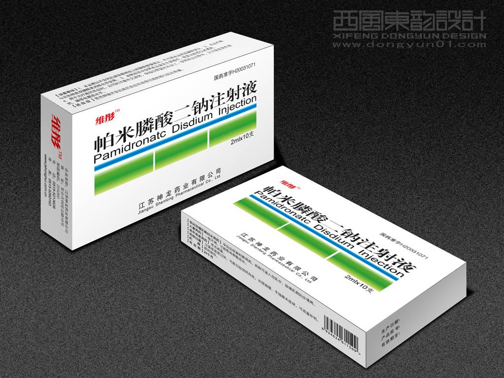 江蘇神龍藥業(yè)處方藥品包裝設計之帕米磷酸二鈉注射液包裝設計