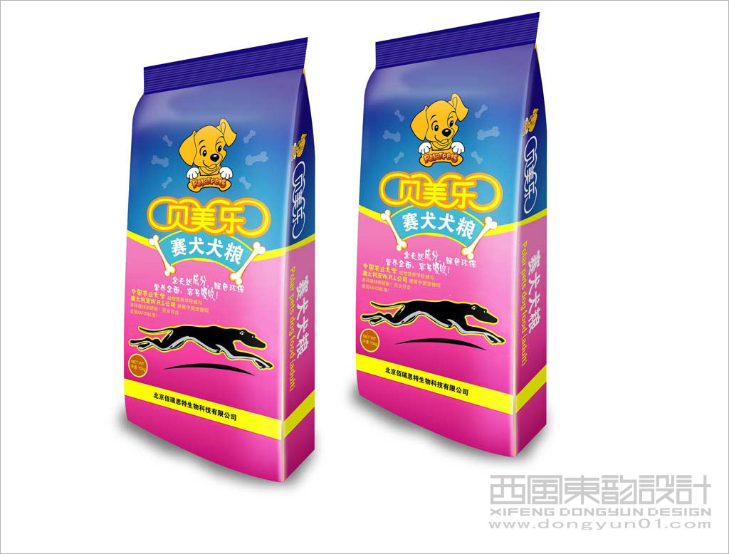 貝美樂賽犬犬糧包裝設(shè)計