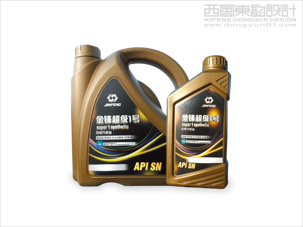 大慶金鋒潤滑油脂有限責任公司系列產(chǎn)品包裝設計之金鋒超級1號合成汽機油包裝設計