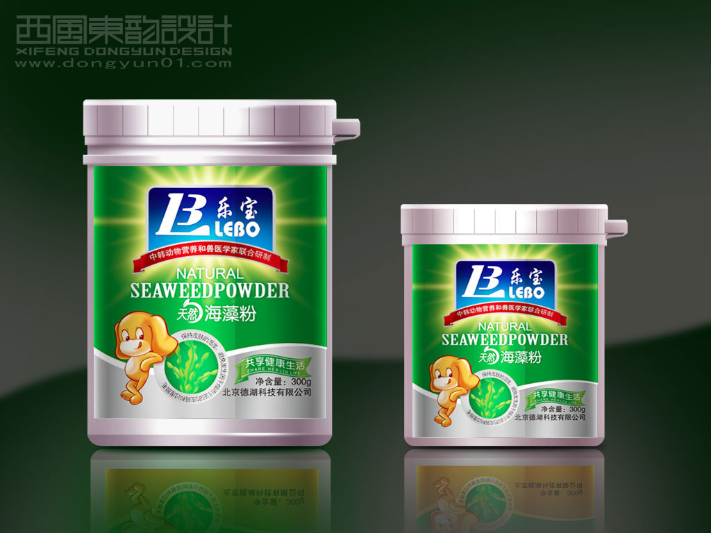 北京德湖科技公司樂(lè)寶系列寵物保健品包裝設(shè)計(jì)之天然海藻粉包裝設(shè)計(jì)