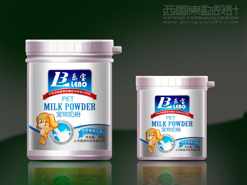 北京德湖科技公司樂(lè)寶系列寵物保健品包裝設(shè)計(jì)之寵物奶粉包裝設(shè)計(jì)