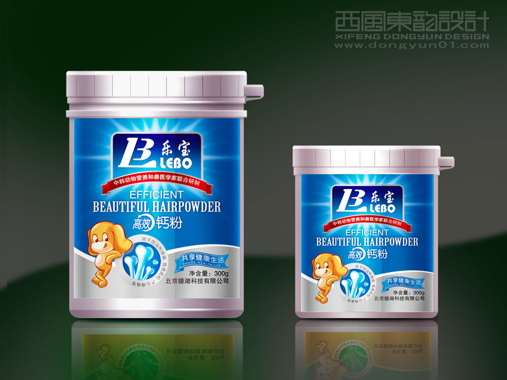 北京德湖科技公司樂(lè)寶系列寵物保健品包裝設(shè)計(jì)之高效鈣粉包裝設(shè)計(jì)