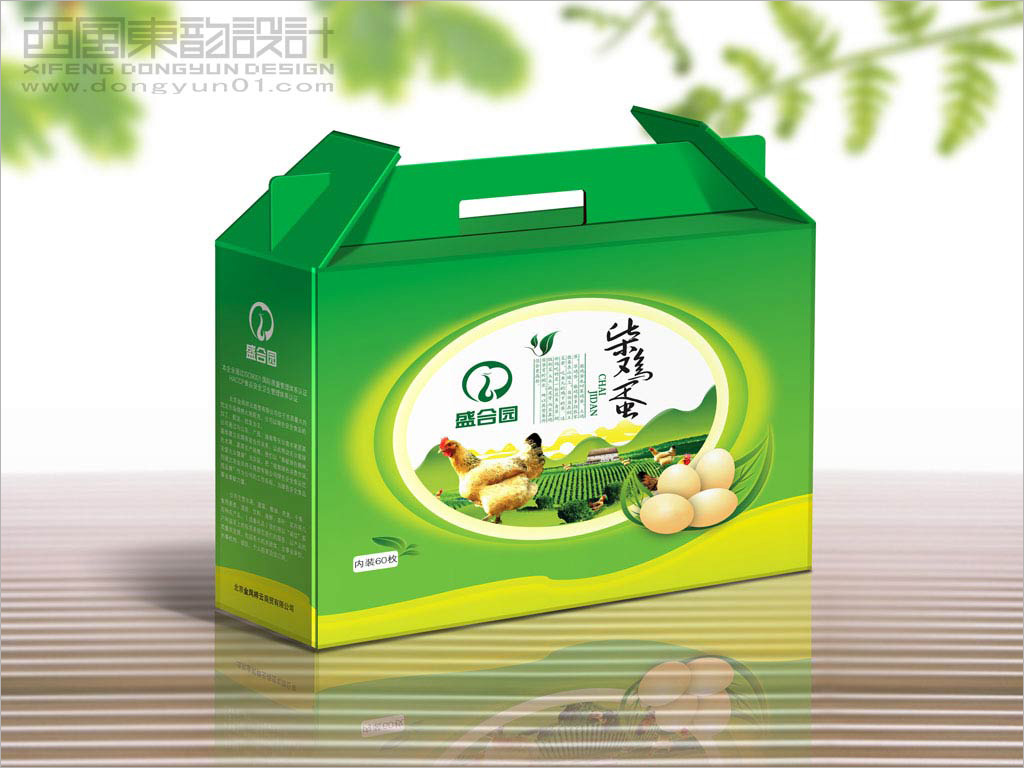 北京金鳳祥云商貿(mào)公司盛合園柴雞蛋禮品盒包裝設計