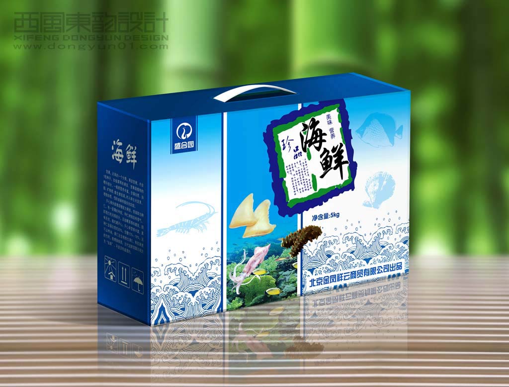 北京金鳳祥云商貿(mào)公司盛合園珍品海鮮禮品盒包裝設計