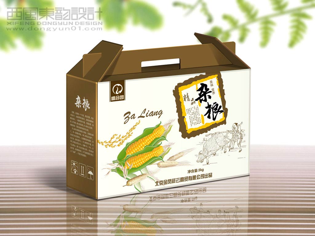 北京金鳳祥云商貿(mào)公司盛合園精品雜糧禮品盒包裝設計