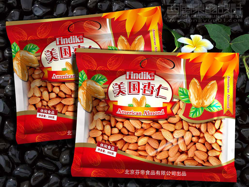 北京芬帝食品美國杏仁干果包裝袋設(shè)計