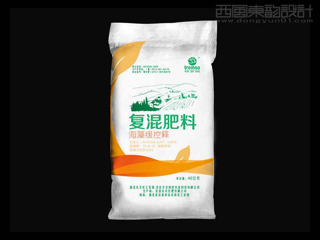 湖北東圣化工集團特羅姆海藻緩控釋復混肥料包裝設(shè)計