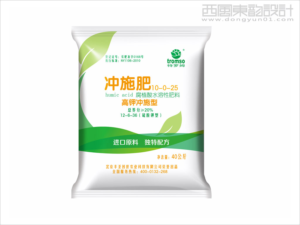 湖北東圣化工集團特羅姆高鉀沖施型腐蝕酸水溶性沖施肥包裝設(shè)計