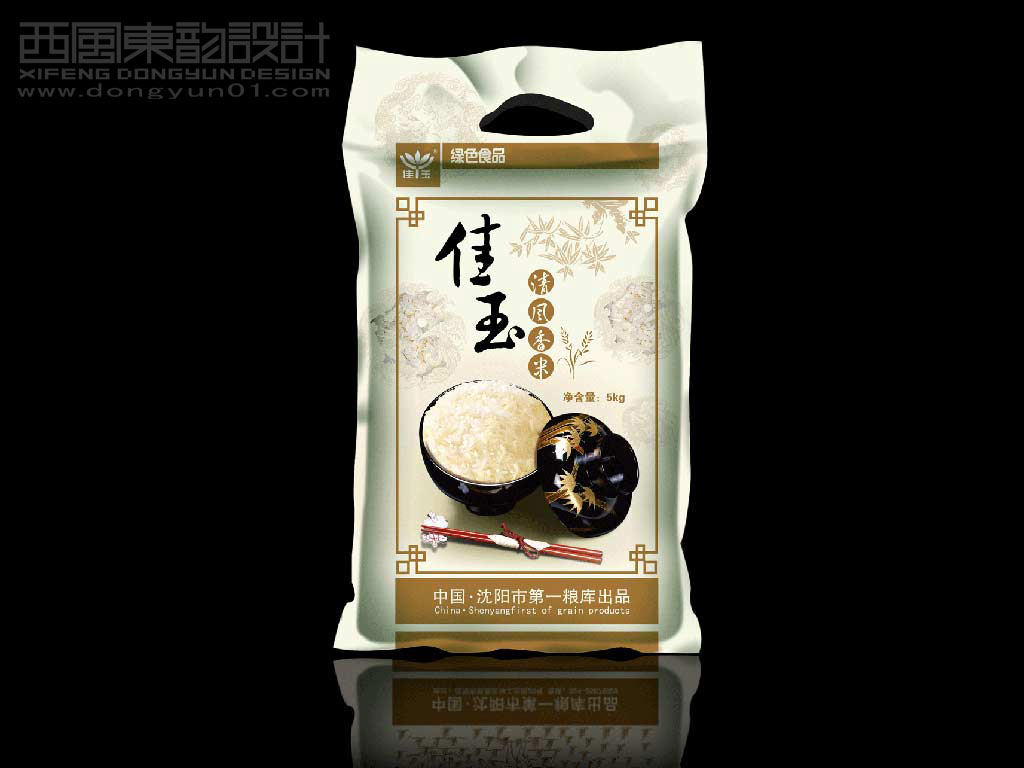 沈陽佳玉米業(yè)有限公司清風香米包裝設(shè)計