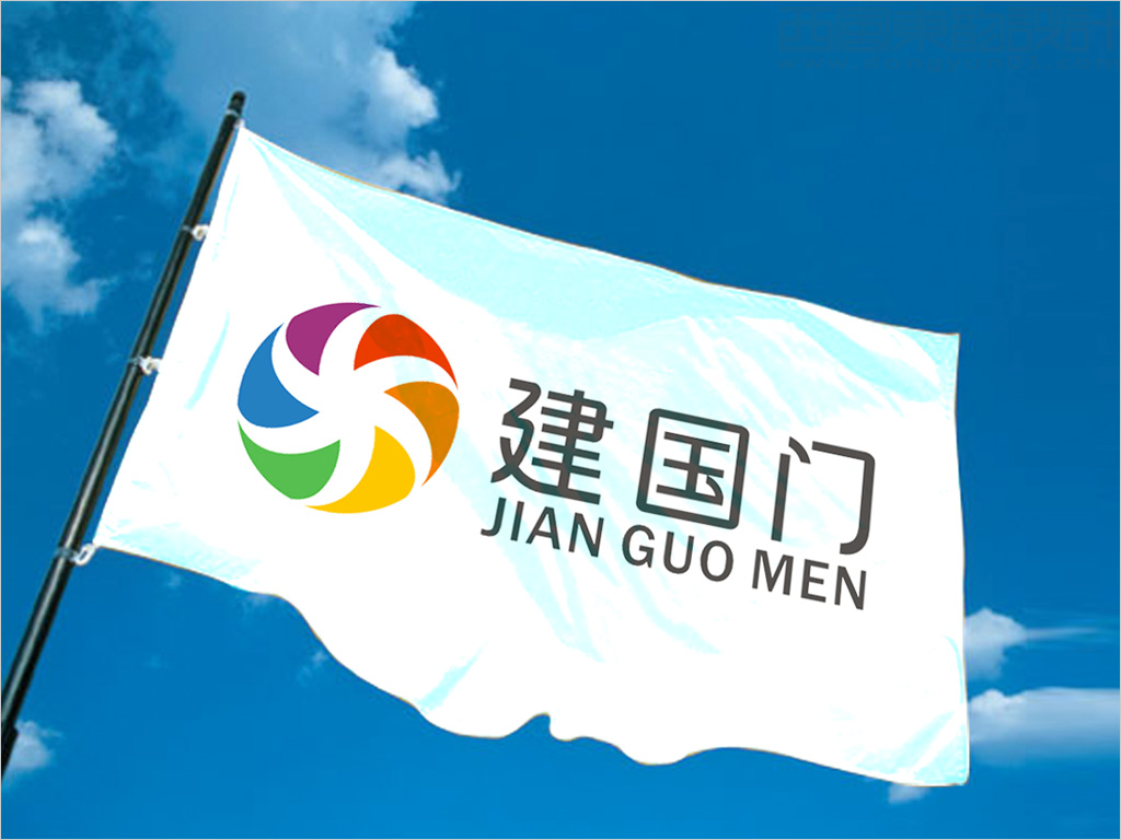 北京市建國門街道辦事處旗幟設(shè)計