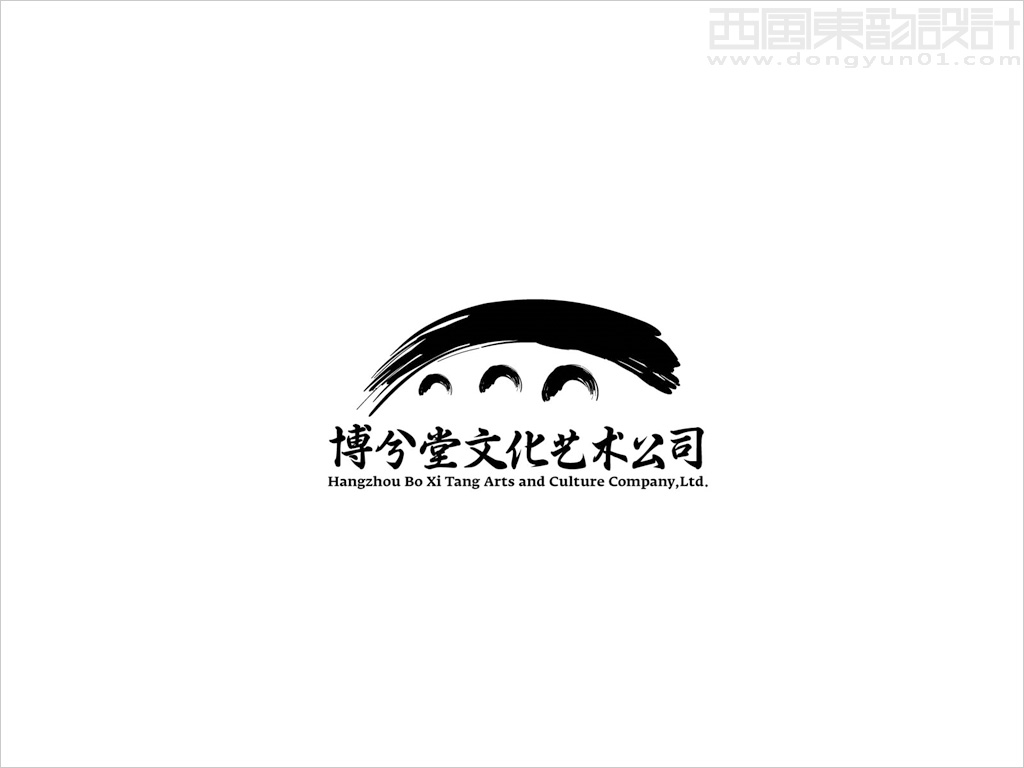 杭州博兮堂文化藝術(shù)有限公司標志設(shè)計 