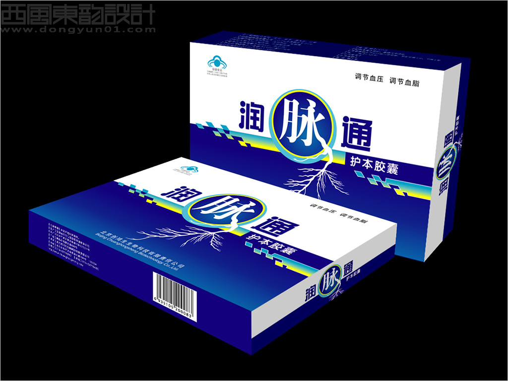 北京創(chuàng)鴻生生物科技公司潤脈通護本膠囊保健品包裝設計
