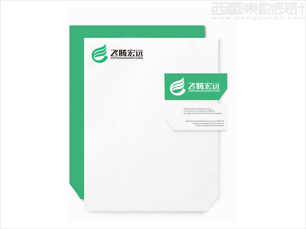 北京飛騰宏遠(yuǎn)凈化裝飾公司文檔設(shè)計(jì) 北京飛騰宏遠(yuǎn)凈化裝飾公司文檔設(shè)計(jì)