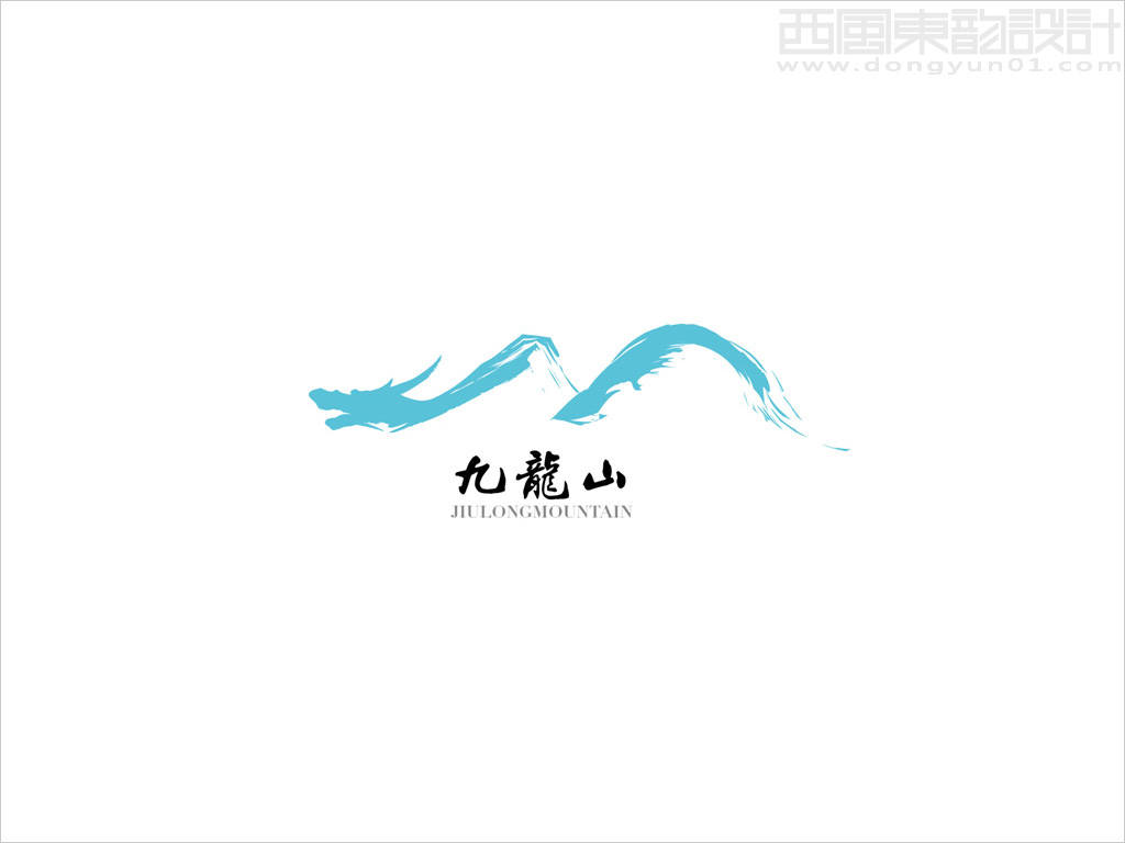 北京九龍山自然風(fēng)景區(qū)logo設(shè)計