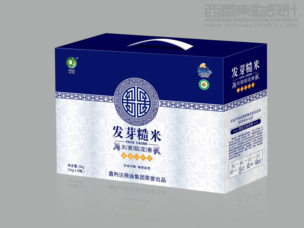 黑龍江鑫利達糧油集團發(fā)芽糙米禮盒包裝設計