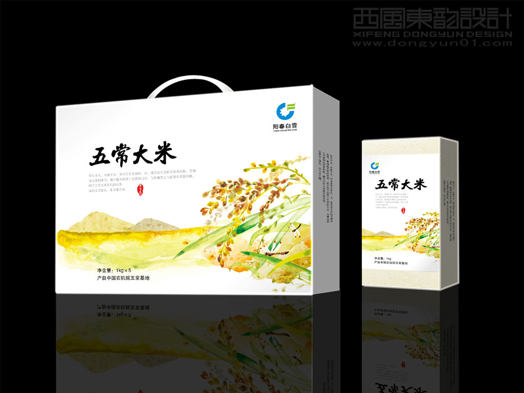 中國農業(yè)機械化科學研究院五常大米包裝設計