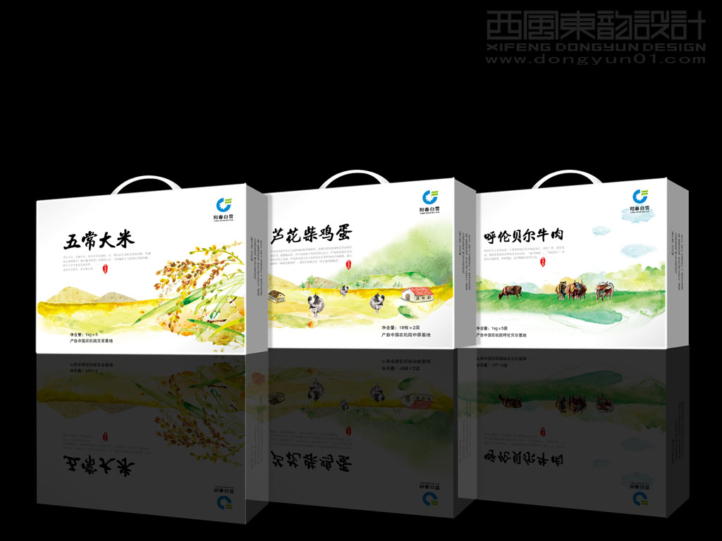 中國農業(yè)機械化科學研究院系列農產品包裝設計