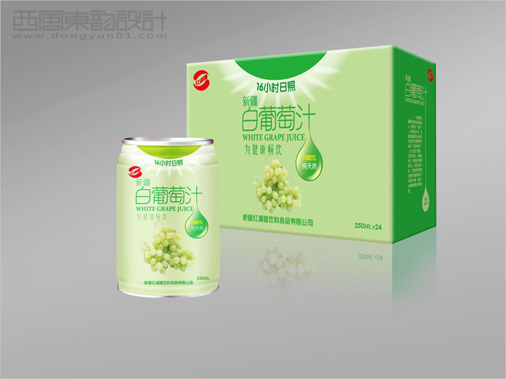 食品包裝設(shè)計的色彩設(shè)計