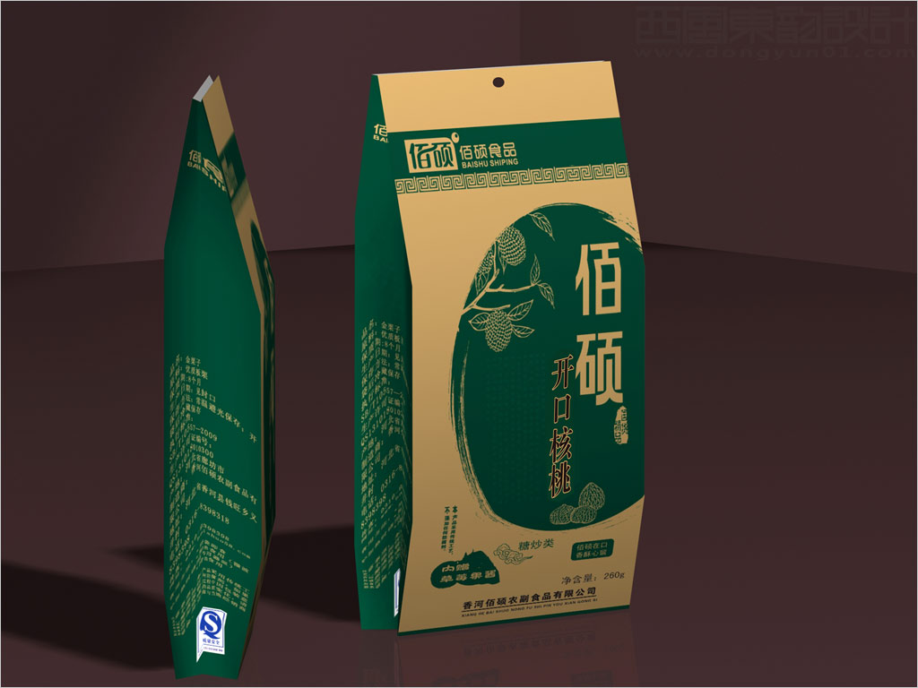 香河佰碩農(nóng)副食品有限公司開口核桃包裝袋設(shè)計(jì)