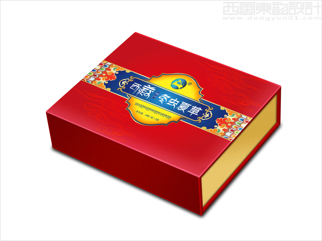 青海省藥材有限公司冬蟲夏草保健品禮盒包裝設計紅色節(jié)日版