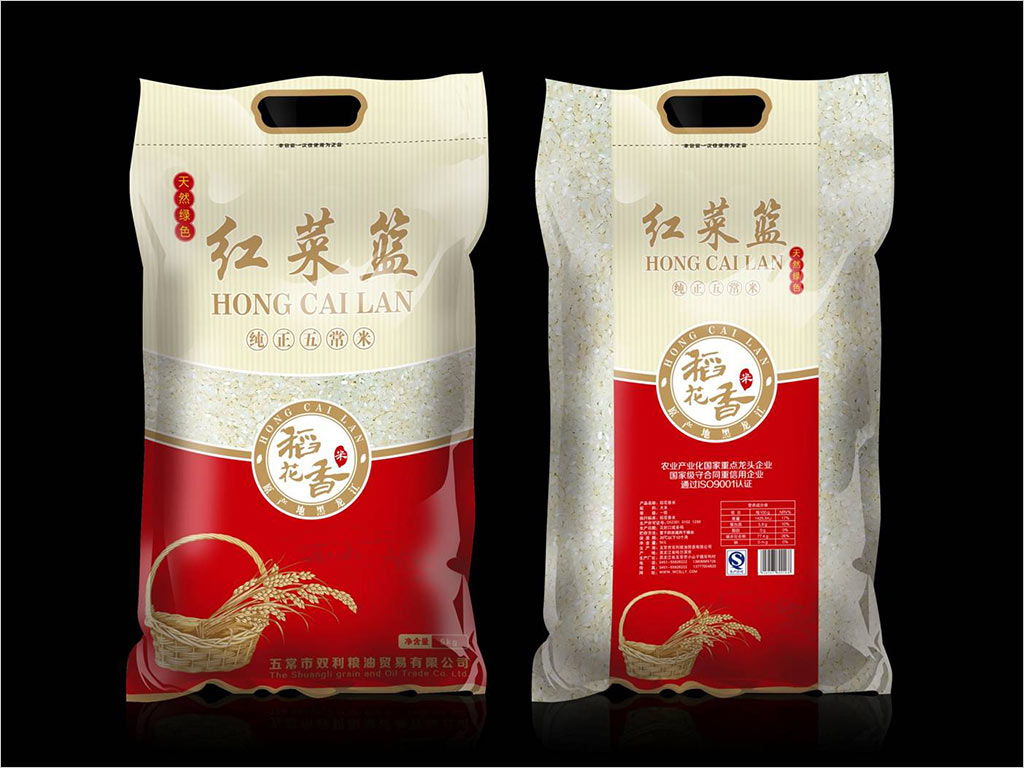 五常市雙利糧油貿(mào)易有限公司紅菜籃牌稻花香五常大米包裝袋設(shè)計