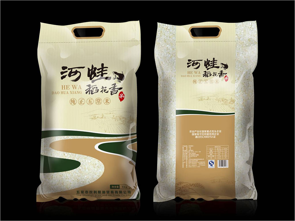 五常市雙利糧油貿(mào)易有限公司河蛙牌稻花香五常大米包裝袋設(shè)計