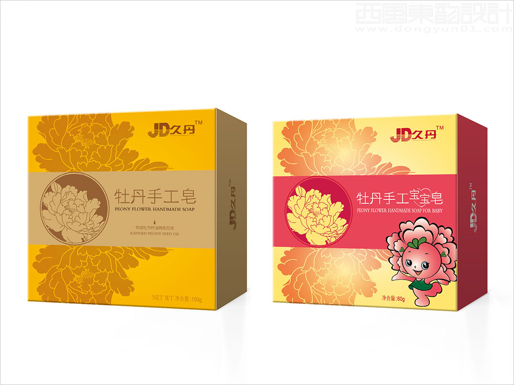 甘肅綠盟牡丹產(chǎn)業(yè)科技發(fā)展有限公司牡丹手工皂包裝設計圖片