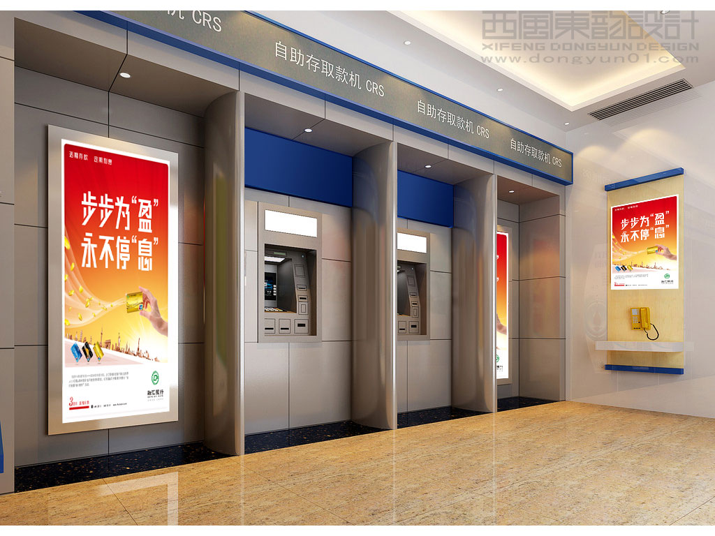 海報(bào)設(shè)計(jì)費(fèi)用是多少？示例圖片