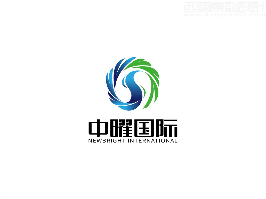 中曜國(guó)際環(huán)?？萍?北京)有限公司標(biāo)志設(shè)計(jì)