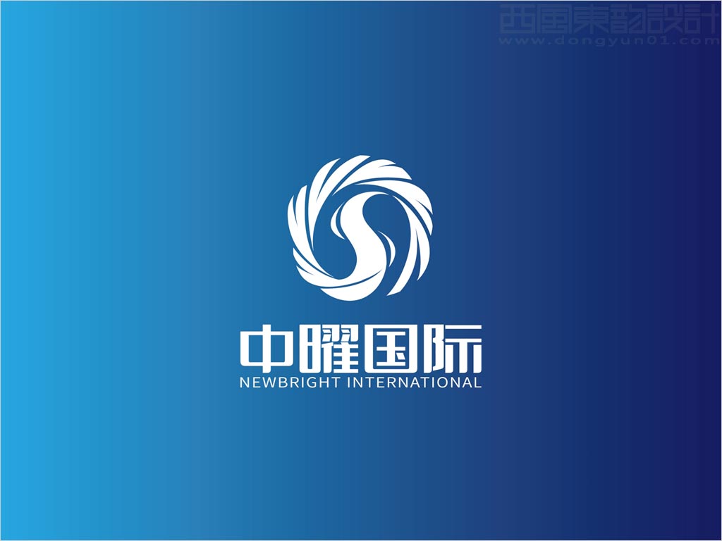 中曜國(guó)際環(huán)?？萍?北京)有限公司標(biāo)志設(shè)計(jì)反白圖