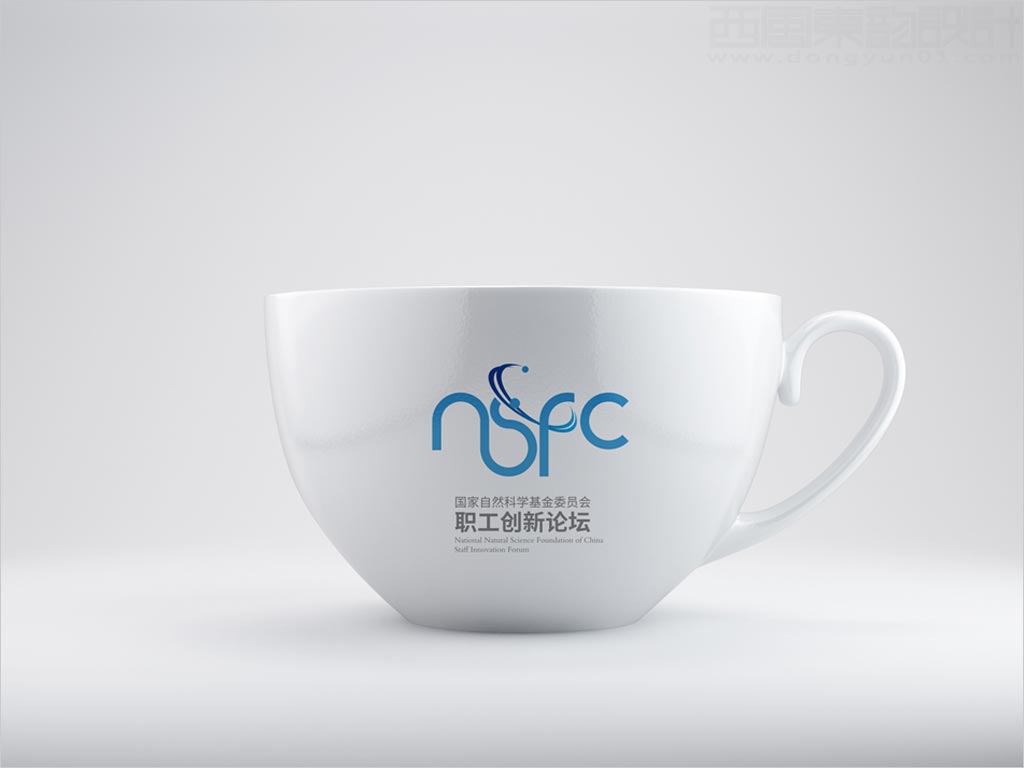 國家自然科學(xué)基金委員會職工創(chuàng)新論壇標志設(shè)計茶杯應(yīng)用效果圖