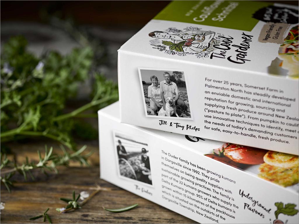 新西蘭The Cool Gardener速凍食品包裝設(shè)計之側(cè)面展示