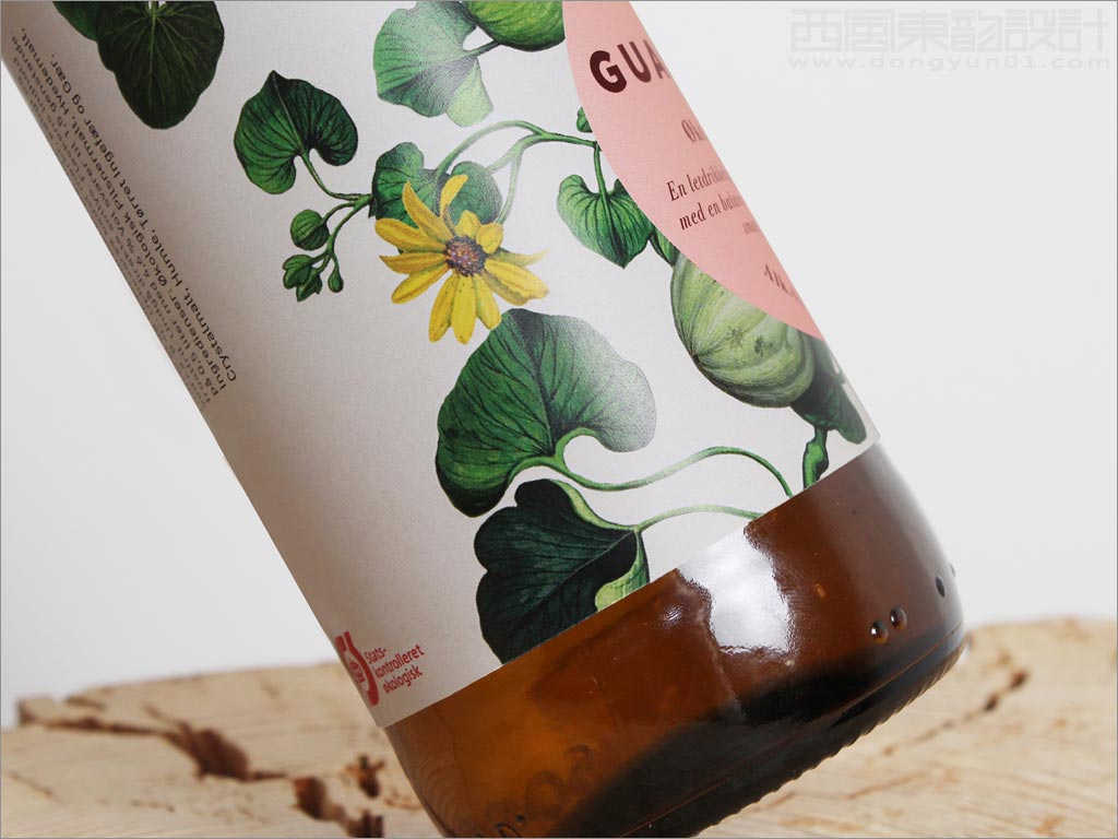 比利時(shí)Raasted Organic女性啤酒包裝設(shè)計(jì)之插畫設(shè)計(jì)
