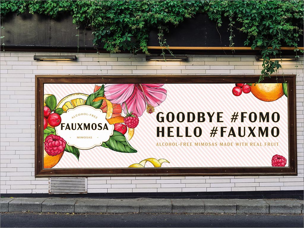 時(shí)尚的FAUXMO無(wú)酒精雞尾酒戶(hù)外廣告設(shè)計(jì)
