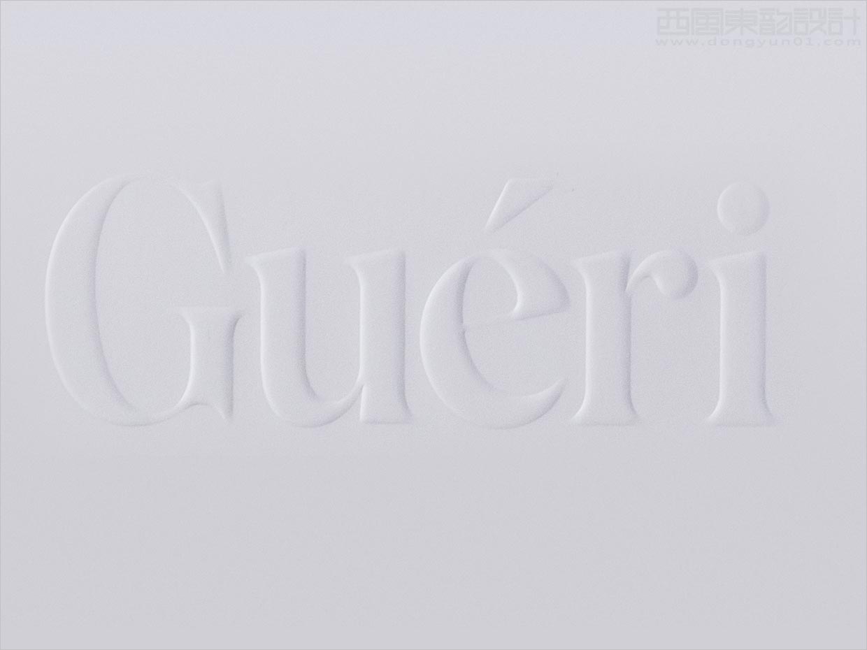 丹麥Gueri植物護(hù)膚品品牌logo設(shè)計