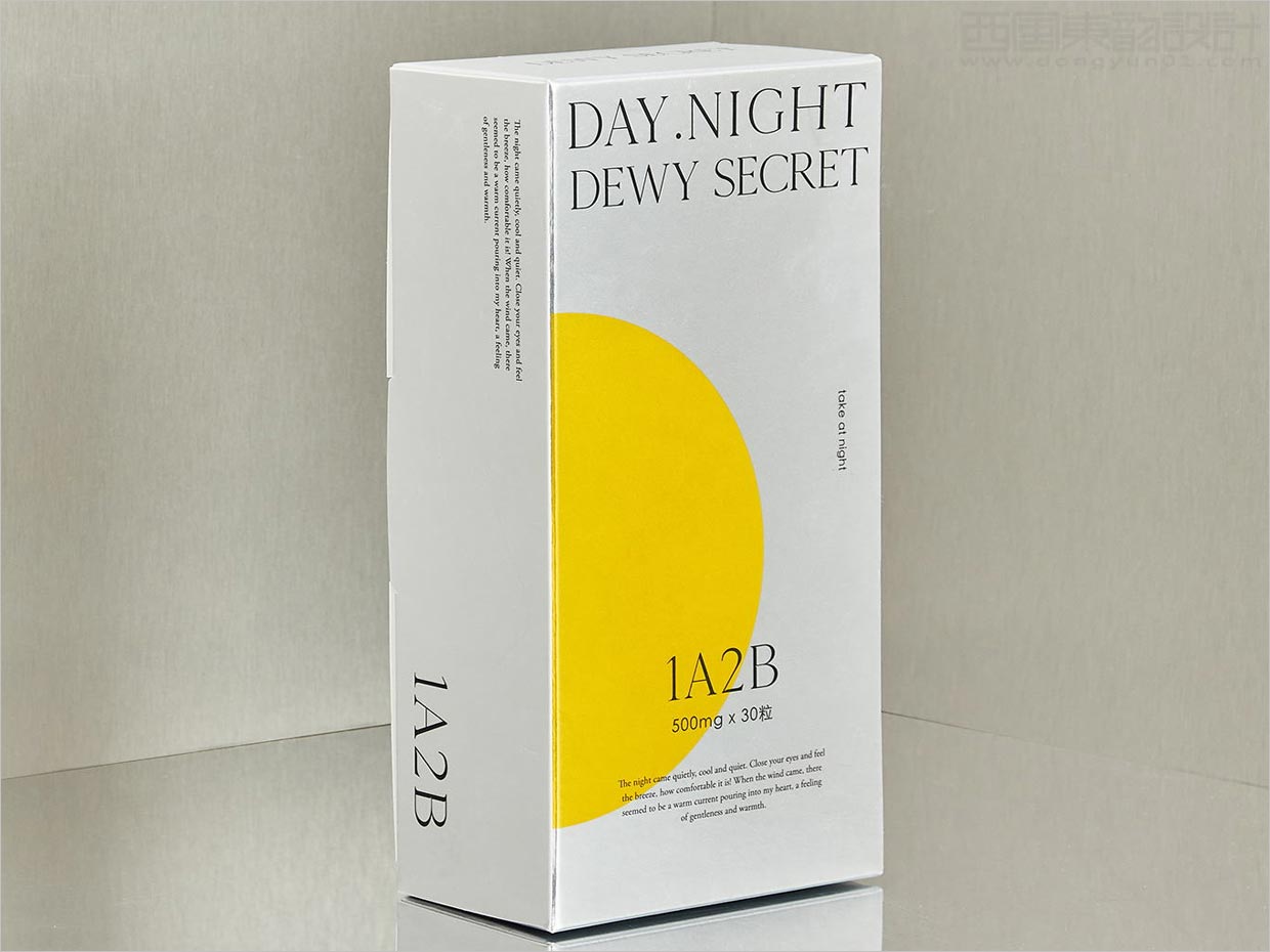 臺灣Dew Secret營養(yǎng)保健品包裝設計