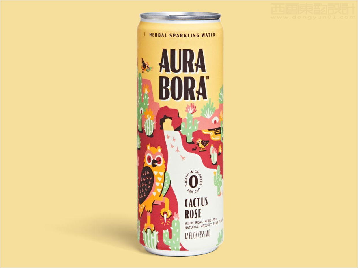 Aura Bora植物起泡水功能飲料包裝設(shè)計