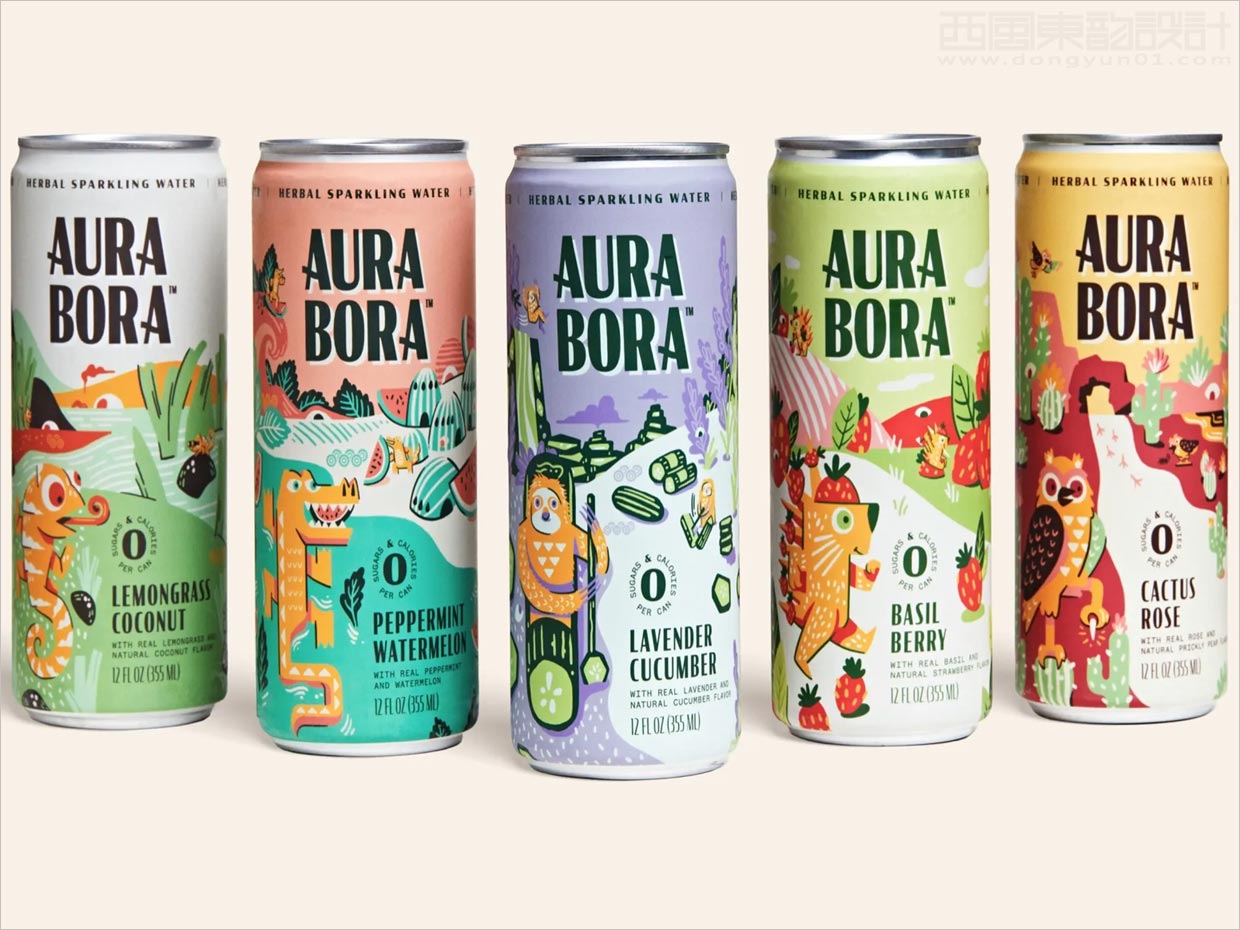 Aura Bora植物起泡水功能飲料包裝設(shè)計